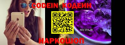 mdma Малоярославец
