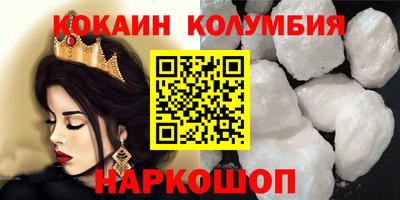 mdma Малоярославец