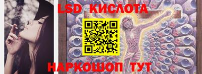 альфа пвп VHQ Малгобек