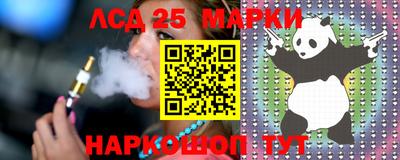 альфа пвп VHQ Малгобек