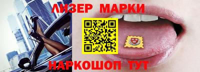 альфа пвп VHQ Малгобек