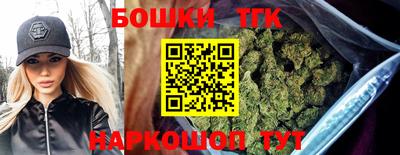 mdma Малоярославец