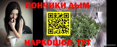 альфа пвп VHQ Малгобек