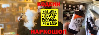 mdma Малоярославец