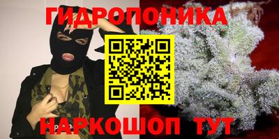 mdma Малоярославец