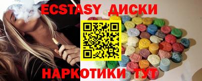 mdma Малоярославец