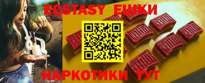 mdma Малоярославец