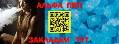 mdma Малоярославец