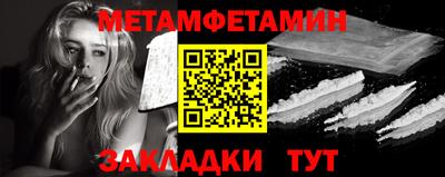 mdma Малоярославец