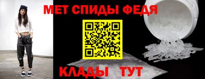 mdma Малоярославец