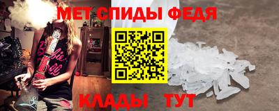 синтетический гашиш Мариинск
