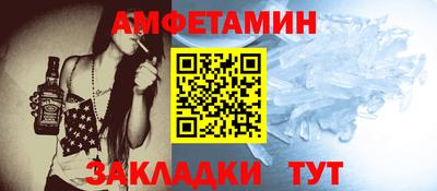mdma Малоярославец