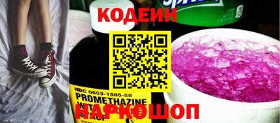 альфа пвп VHQ Малгобек