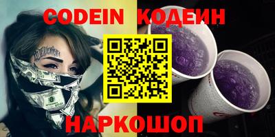 альфа пвп VHQ Малгобек