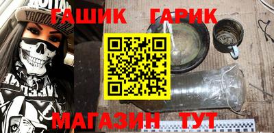 альфа пвп VHQ Малгобек