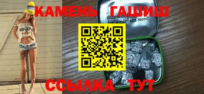 mdma Малоярославец