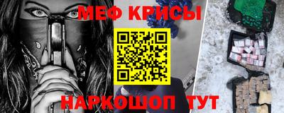 mdma Малоярославец