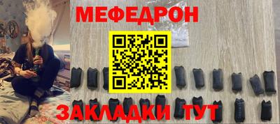 альфа пвп VHQ Малгобек